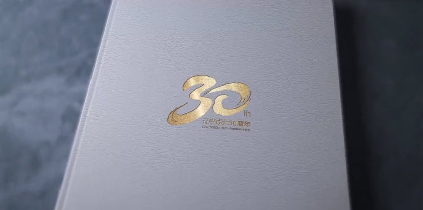 辽宁成大30周年专题(图1)